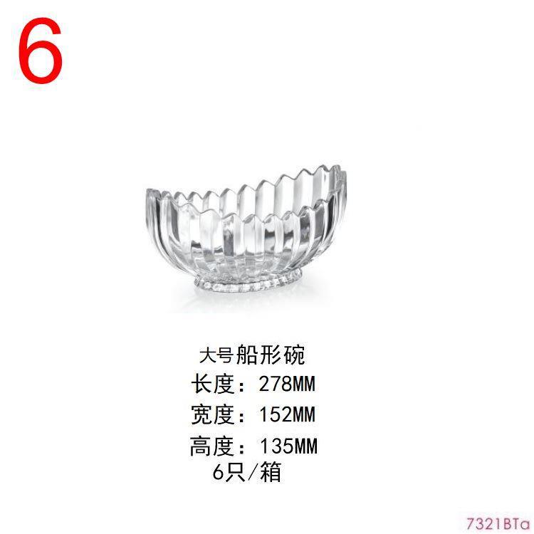 Luz de lujo de cristal plato de fruta KTV Hotel pierna alta grande tazón de fruta seca plato de aperitivos tazón de caramelo Cubo de fruta a rayas