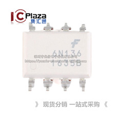 ԭװ ��Ƭ 6N136SDM SOP-8 ��������