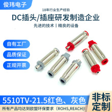 dc5510TV-21.5�懼tɫ������^DC5510���^ ��ɫ���l�^���ȿ�
