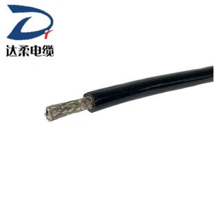 Drpur-3*0.3Mm² Polyether-Polyurethane Drag Chain Cable Is Flexible, Bending-Resistant, Torsion-Resistant, Tensile-Resistant and Wear-Resistant