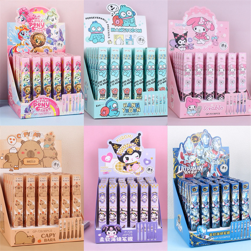 Cartoon Blind Box Press Gel Pen Kappi Bala High Color Value Student Surprise Box Children's Stationery Gift Gel Pen