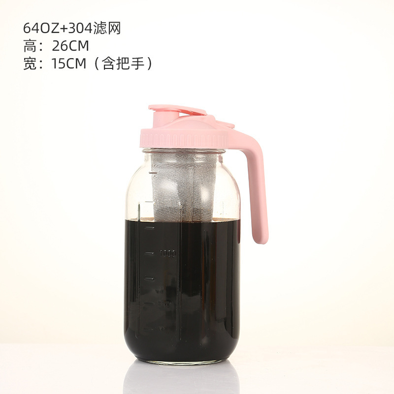 32oz冷萃咖啡壶带刻度64oz梅森罐带过滤把手盖子玻璃瓶玻璃冷水壶|undefined
