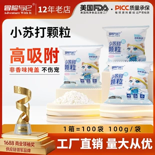 Product Media