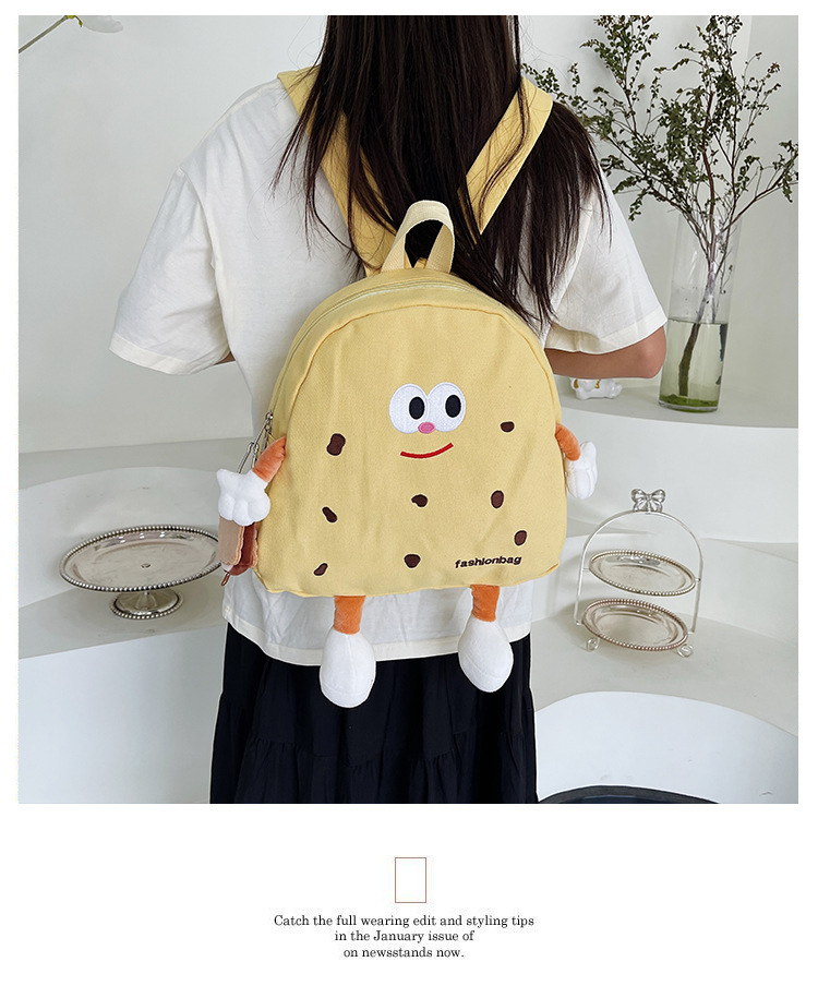 Borsa in tela di formaggio carina Instagram coreana per ragazze morbide, borsa da scuola per bambini, zaino versatile di grande capacità_voghion.com
