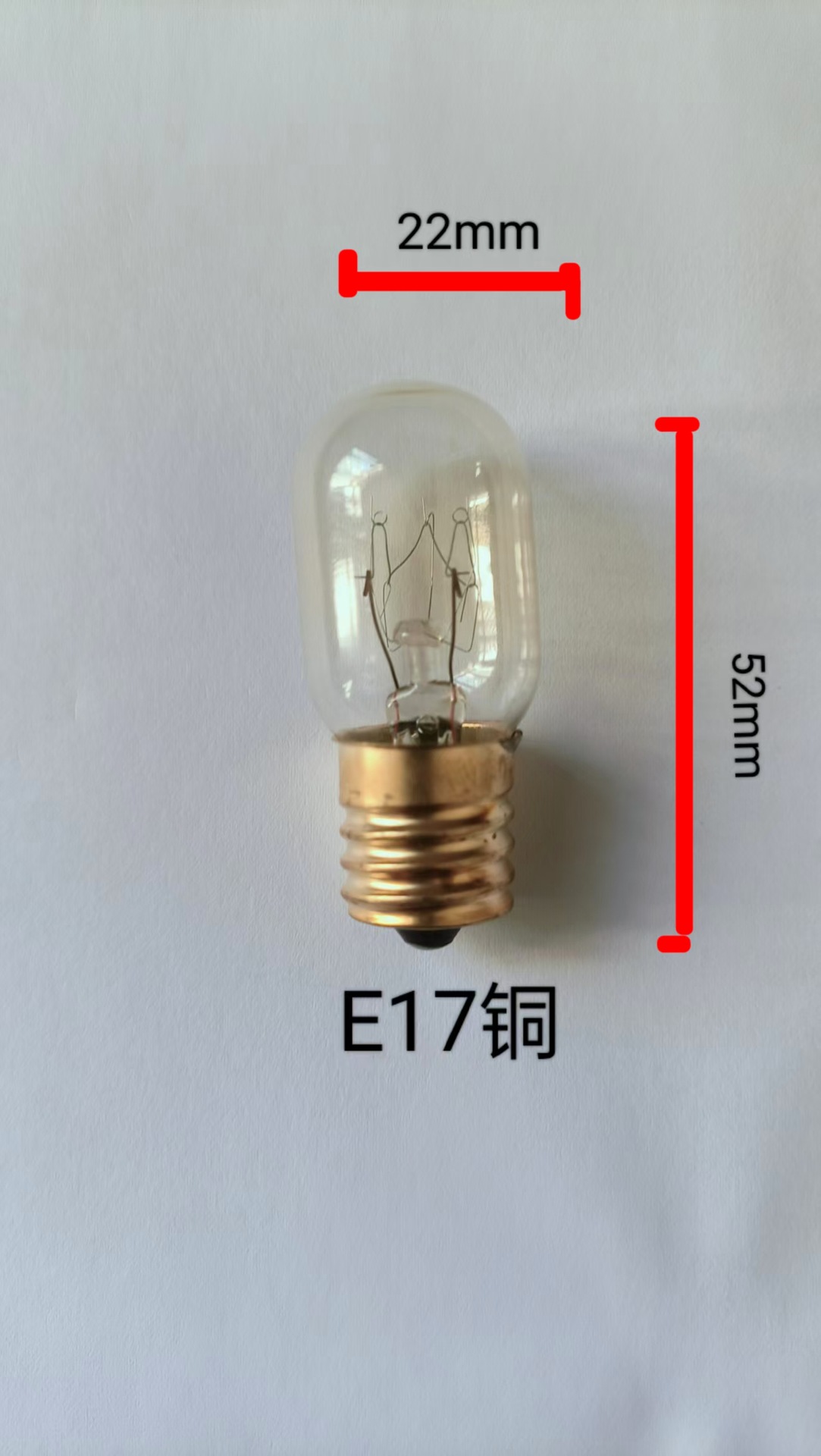 微信图片_20251018132027