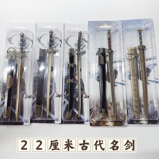 �Ї������Ŵ�����������ˮ�h���Ͻ����ģ�����22cm���ٔ[�����l