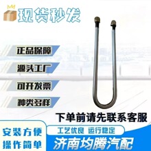 SֱNߏӢTRU˨䓰ݽzؿȫ܇DZ118520124