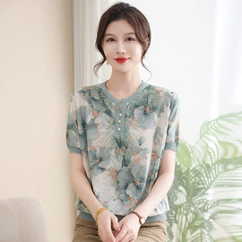 中老年休闲套装;中老年衬衫;中老年休闲裤