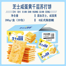 ֥ʿ�̵��Sǧ���14g/�������������e��ʳ����� һ�����l