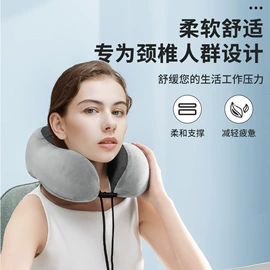 记忆枕;U型枕;靠垫/抱枕