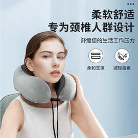 U型枕记忆棉脖颈枕旅行便携趴睡枕慢回弹枕头源头工厂侧睡