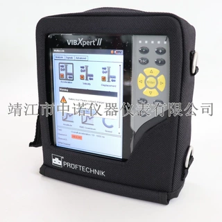 普卢福便携式一体化单双面动平衡仪VIBXPERT II振动频谱分析手持