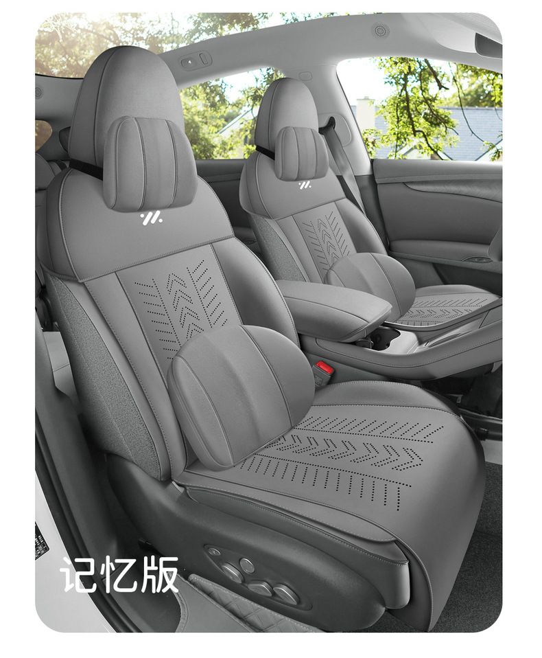 23-25 Zhiji LS6 Special Car Cushion Fur Four Seasons Universal Seat Cushion Breathable Half Pack Seat Cushion Cover