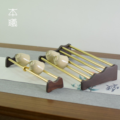 黄铜黑檀木茶杯收纳架单层晾杯架杯子置物架茶具沥水杯托茶道配件