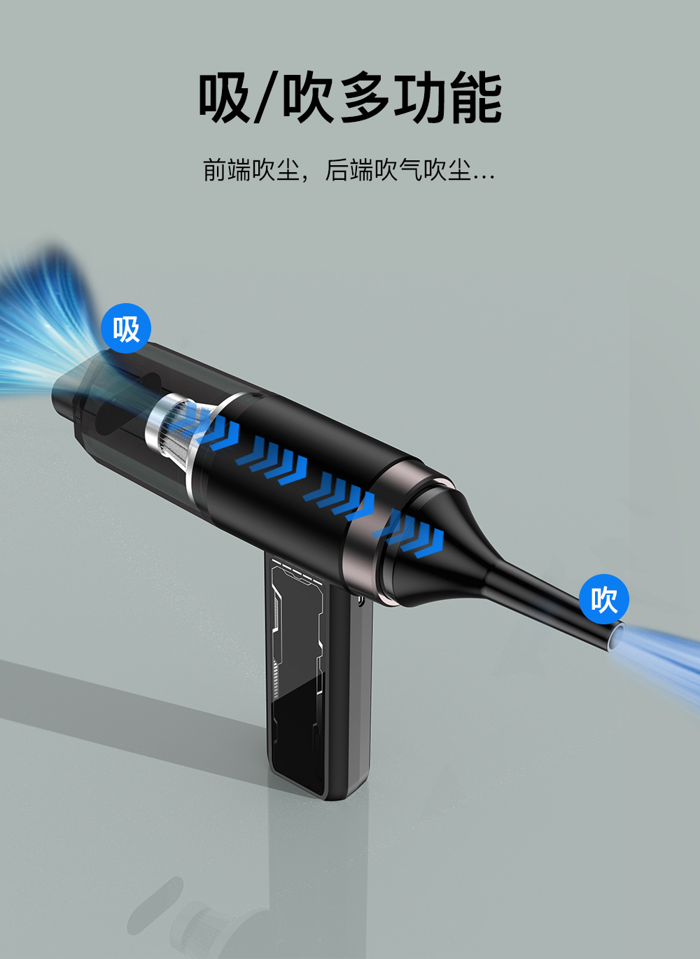 Coffee powder vacuum cleaner for car use, to remove smoke and dust, coffee powder, bar counter cleaning, portable small handheld vacuum cleaner
