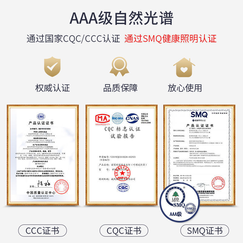 Op AAA グレードの目の保護子供用デスク抗青色光学生読書と宿題特別な学習デスクランププラグインモデル|undefined