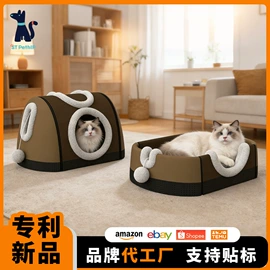 宠物门栏;宠物推车;猫猫包、箱