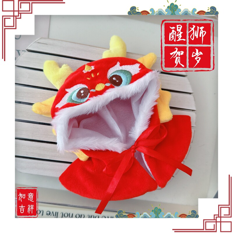 现货娃衣黑玩哦崽娃衣搪胶盲盒玩偶衣服连衣裙玩偶衣服配件娃衣|undefined