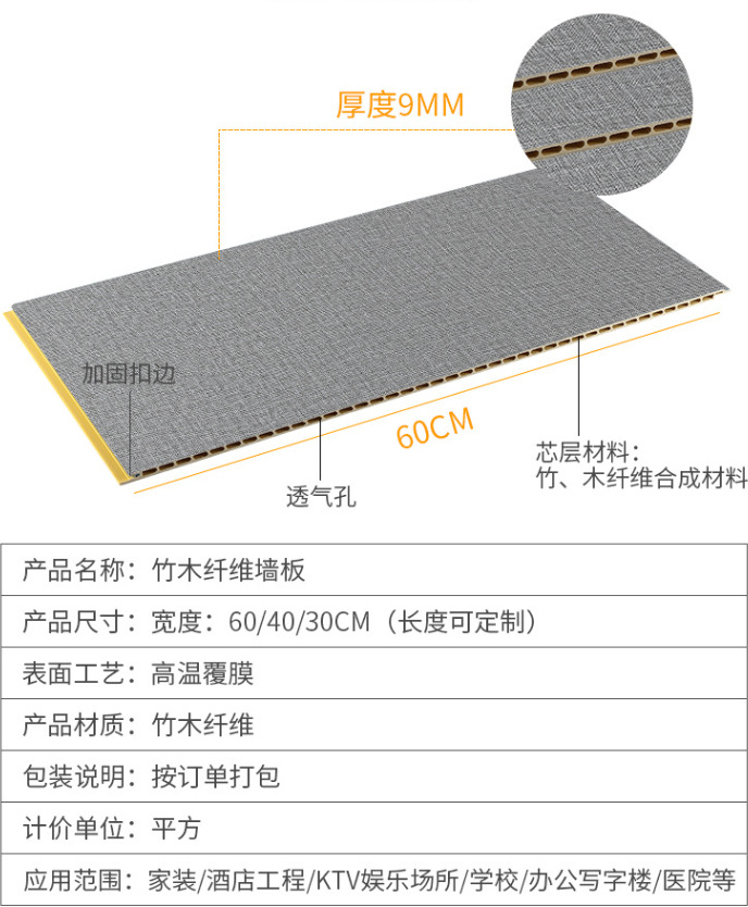 微信图片_202105072051047