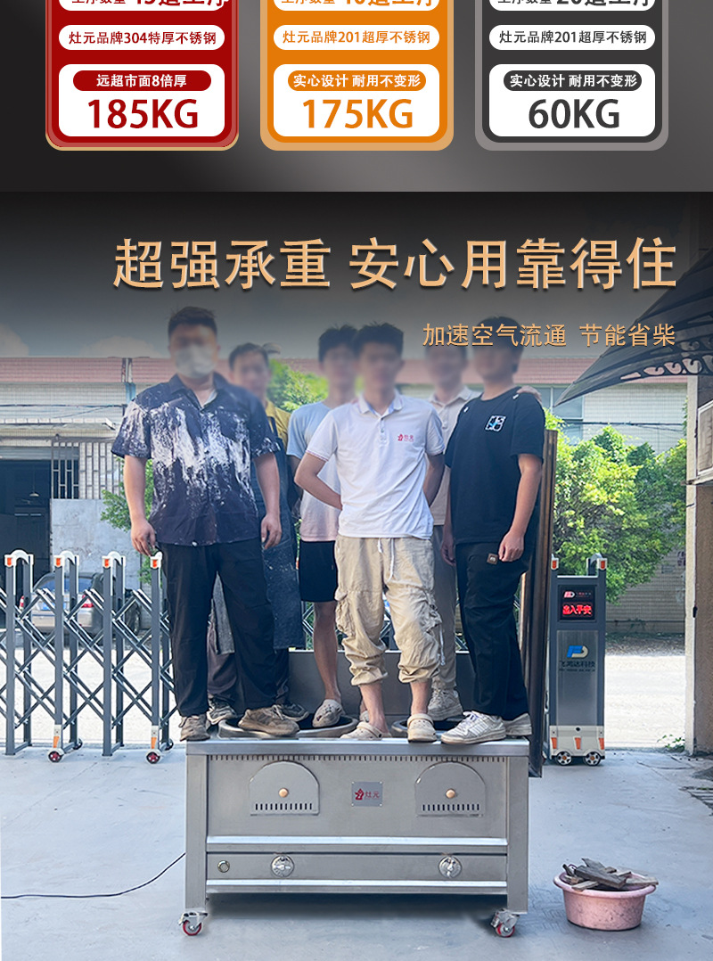 详情汇总_01_14