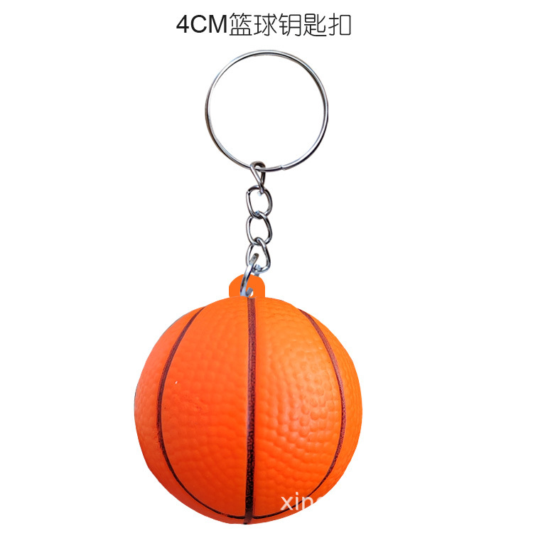 열쇠 고리가있는 농구