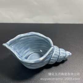 跨境海星海螺贝壳陶瓷摆件 海洋风首饰收纳盘 水培盆家居装饰