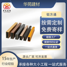 ��ľ�y�X��ͨ��̼���T�b��X�Ͻ��Ͳĵ�픲��ϸ��໡���X���܏S��