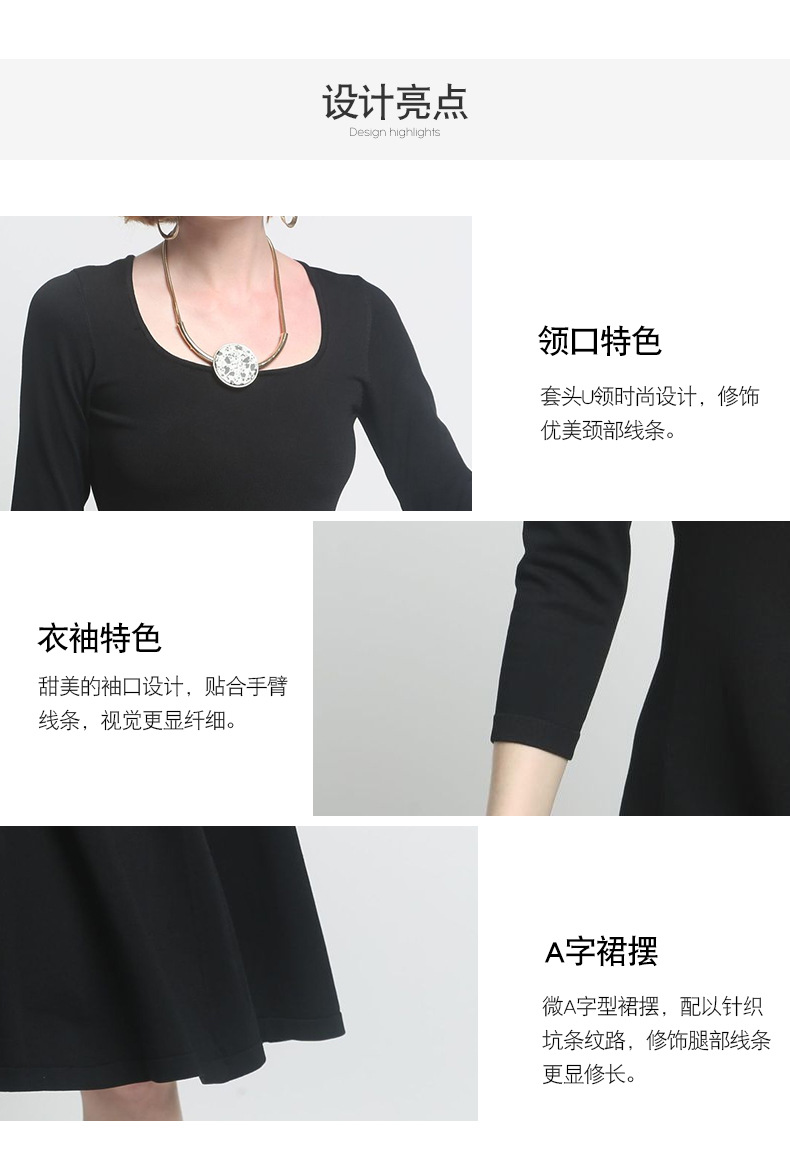 얼음 실크 모직 여성 의류 모직 제직 공장 처리 헤어 스커트 드레스 도면 및 샘플을 사용하여 소규모 배치 사용자 정의 설계