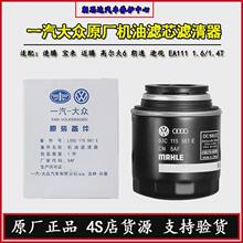 ��ԭ�S�C�͞Vо���v����POLO�ߠ���6�~�vEA111ԭ�b�C�͸�V����