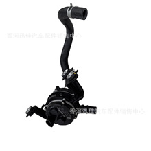 ԭ��36900-2B100�������ִ����������������ˮ��369002B100