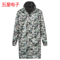 秋冬防寒保暖工作服男女加絨大褂加肥加大花色棉服防寒服帶風帽