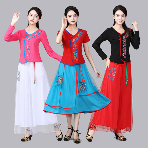 Women girls chinese folk dance costumes fan umbrella dance dresses square yangko guang chang wu dance dance clothing folk dance wear for female 