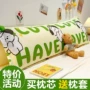加长款双人夫妻家用枕套