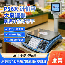 ��Դ 30kg���y���p�����ܷQ�����y��ӳӽY���ӡ�O��͏d���y