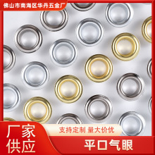 10mmƽ�ښ��ۿ����������o����������u�ۿ��b��ӽ��ٿ�