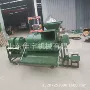剥皮脱粒水稻玉米一体机
