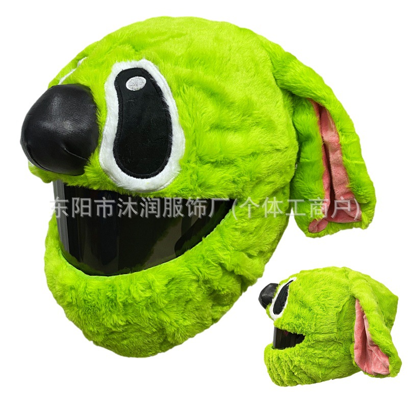 Funda protectora de casco divertida con personalidad de punto transfronterizo, máscara de ciclismo, accesorios de decoración de motocicleta, conejo, tiburón, tres ojos