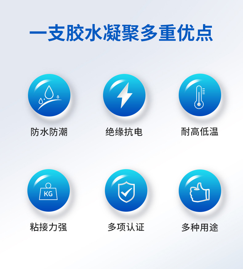 黑色硅胶详情页_03.jpg