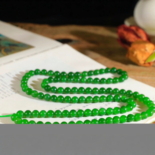 Jin Yu Tang Boutique Hetian Jasper 108 Chain Jade Warm and Exquisite Oily and Comfortable to Wear