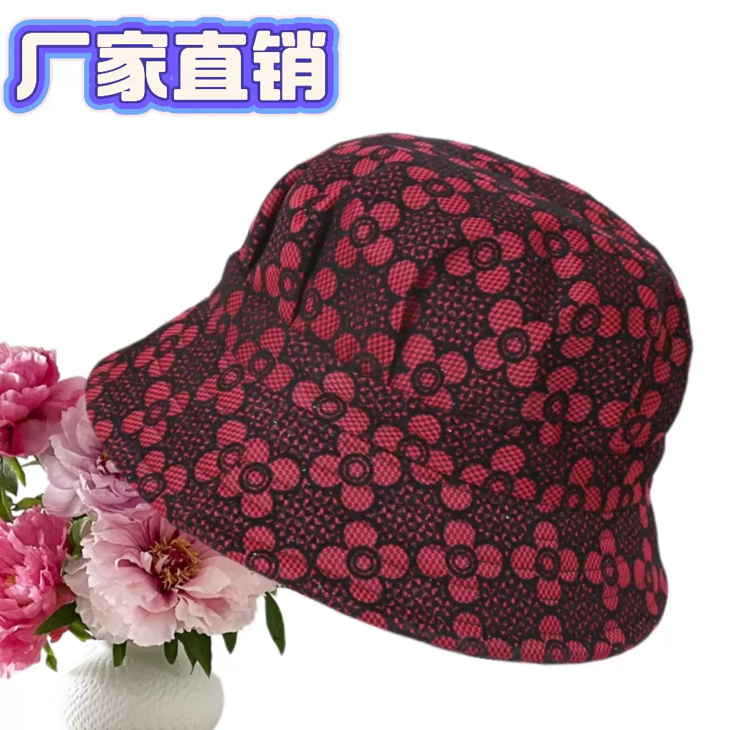 春夏中老年渔夫帽休闲布帽老人帽子奶奶遮阳帽老年人女帽妈妈盆帽