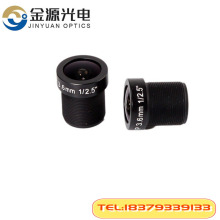 ΰC3.6 mm 3MP OR^  WjR^