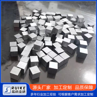 Metal Chrome 25.4mm Chrome Cube Periodic Table of Elements Collection Ornaments Chrome Cube Chrome Element in Stock