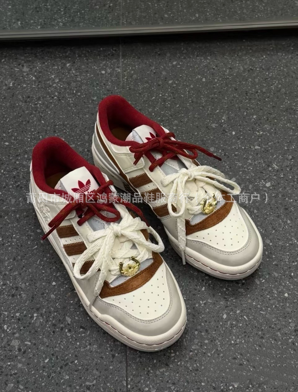 Zapatos de entrenamiento alemán Putian Chunyuan, Forum84, zapatos blancos cómodos y versátiles para parejas de campus para hombres y mujeres