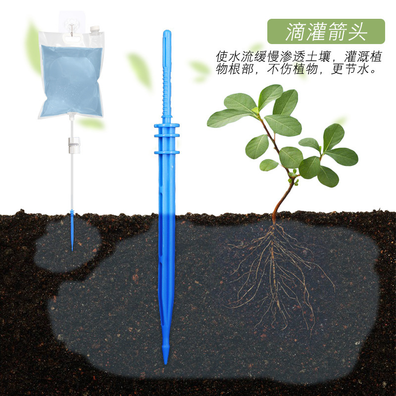 Dispositivo de riego automático jardinería de flores Dispositivo de goteo de filtración de agua bolsa de viaje a casa perezoso planta en maceta riego artefacto