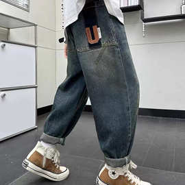 儿童装男童裤子2026新款春秋款中大童宽松长裤韩版潮酷牛仔裤炸街