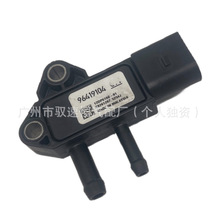 12DPS100-01 ������������� 96419104 �m���ѩ���m���������