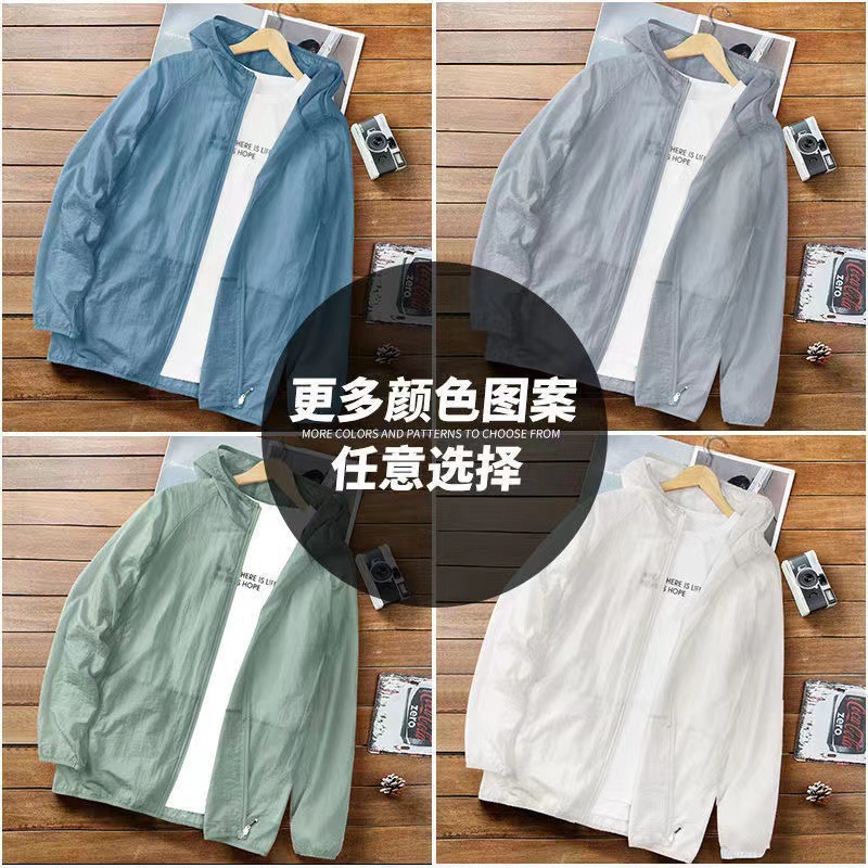 Hombres y mujeres, chaqueta de protección solar de verano, hielo ligero, hielo transpirable, chaqueta de piel de pesca de hombre, chaqueta de protección solar