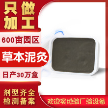 ŮԮaƷԺșӹݱiPϞSҲݱ䷽