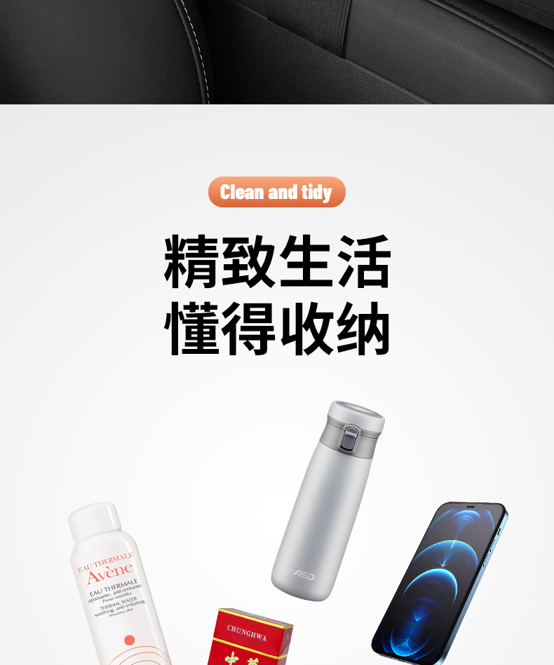 Car Multi-function Storage Box Car Tissue Box Car Armrest Box Storage Box Car Tissue Box Water Cup Storage