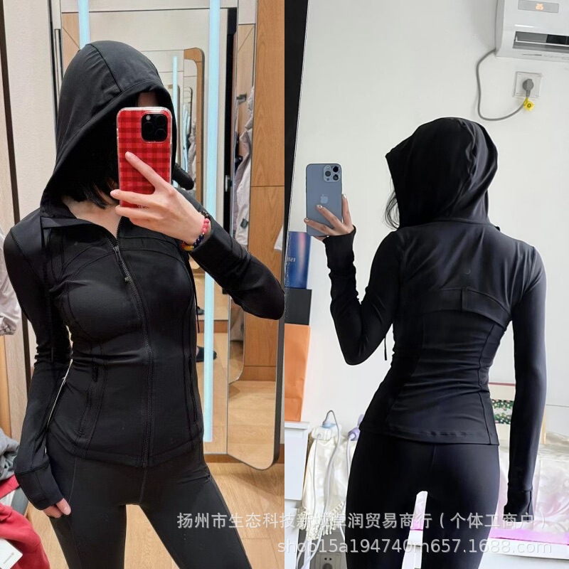Lulu Original Label Define Hooded Jacket Top Breathable Sports Fitness Wear Yoga Wear Spring and Autumn Style